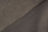 ЗАМША Серый,1124659 фото #3