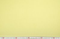 БАТИСТ ЖАККАРД Желтый Полоски,1129579 фото #2