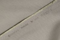 ТКАНЬ ДЕКОРАТИВНАЯ ОДНОТОН Серый,1137666 фото #4