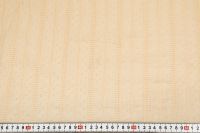 БАТИСТ ЖАККАРД Бежевый Полоски,1129234 фото #2