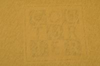 ЛЕН Желтый,1110263 фото #4