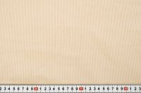 ВЕЛЬВЕТ СТРЕЙЧ ОДНОТОН Молочный Рубчик,1114230 фото #2