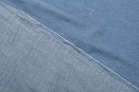 ДЖИНС ТОНКИЙ Голубой,1103043 фото #3