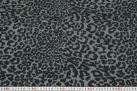 ШЕЛК САТИН АРМАНИ ПРИНТ Серый Животный мир,1100387 фото #2