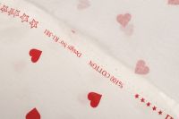 РАНФОРС ПОСТІЛЬНИЙ ПРИНТ Молочний Різне,1138151 фото #4