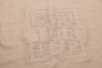 ЛЬОН PARMA Бежевий,1101902 фото #4