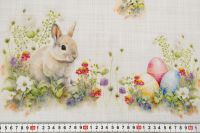 ТКАНИНА  ДЕКОРАТИВНА ПРИНТ Молочний Різне,1141168 фото #4