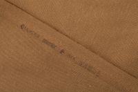 ТКАНИНА ДЕКОРАТИВНА ОДНОТОН Коричневий,1137734 фото #3