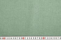 РАНФОРС ПОСТІЛЬНИЙ ПРИНТ Зелений,1135112 фото #2